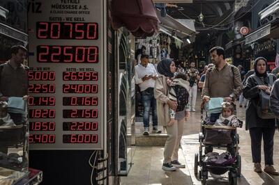 فنر قیمت‌ها در ترکیه در رفت؛ تورم در نزدیکی مرز 70 درصد!
