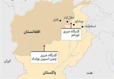گذرگاه   چمن   پس از 5 ماه میان افغانستان و پاکستان بازگشایی شد - تسنیم