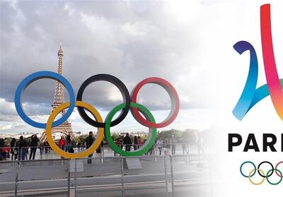 رونمایی از پوستر رسمی المپیک ۲۰۲۴ پاریس(+تصاویر)