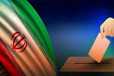 اطلاع‌رسانی قطره‌چکانی از نتیجه انتخابات تهران؛ آرای باطله ۴۰ درصد است؟