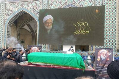 خاکسپاری پیکر آیت الله امامی کاشانی در مشهد