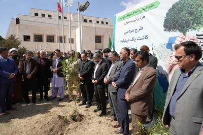 مراسم روز درختکاری در موزه زاهدان برگزار شد