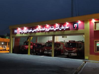 وقوع ۲۱۸ مورد حادثه و حریق در بهمن ماه قرچک
