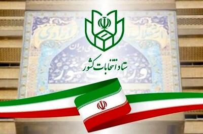 نفر اول انتخابات تهران نماینده ۶ درصد مردم است/ در برگه‌های رأی به جای نام کاندیدا‌ها قیمت کالا‌ها را نوشته‌اند