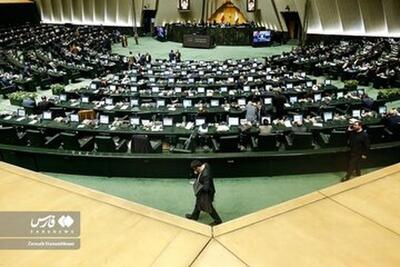 واکنش تند روزنامه جوان به نمایندگان غایب در مجلس