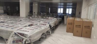 اضافه شدن تجهیزات جدید به بیمارستان خیّرساز «گوراب» ملایر 