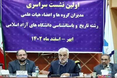 طهرانچی: دانشگاه باید حرکت نوین با درک واقعیت داشته باشد