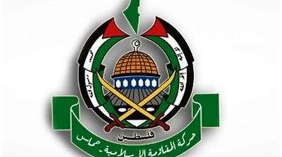 حماس بیانیه داد/ در مذاکرات قاهره چه گذشت؟ - مردم سالاری آنلاین
