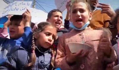 راهپیمایی نمادین کودکان فلسطینی در محکومیت جنگ گرسنگی+فیلم