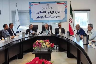 نشست دستگاه‌های مجوز دهنده مرتبط با اموال تملیکی دربوشهر تشکیل شد