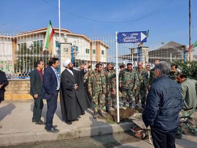 نامگذاری خیابانی به نام «جنگلبانان» در آستارا