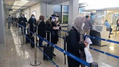 وضعیت عجیب فروش ارز مسافرتی در فرودگاه امام خمینی | رویداد24