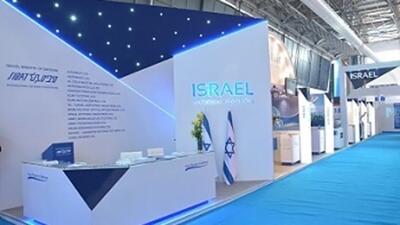 شیلی اسرائیل را از حضور در بزرگترین نمایشگاه هوانوردی در آمریکای لاتین منع کرد | خبرگزاری بین المللی شفقنا