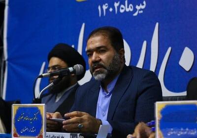 استاندار اصفهان: برپایی نماز مشکلات اجتماعی را کاهش می‌دهد - تسنیم