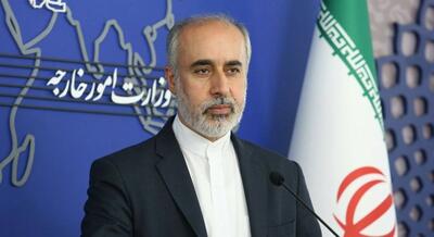 سخنگوی وزارت خارجه : ایران تمامیت سرزمینی خود را هرگز قابل مذاکره نمی‌داند