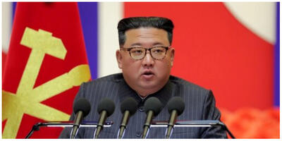 دستور خطرناک رهبر کره شمالی