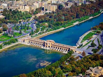 اصفهان در شرایط بحرانی «اکولوژیکی» قرار دارد
