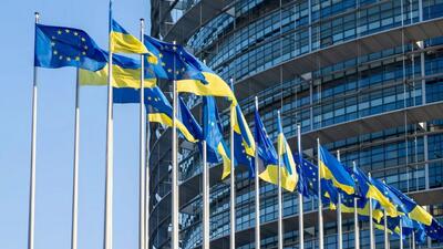 گزارش جدید: الحاق اوکراین به اتحادیه اروپا می‌تواند به‌قیمت ۱۳۶ میلیارد یورو برای بروکسل تمام شود
