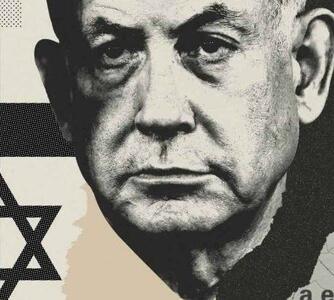 نتانیاهو، خودویران‌گر اسرائیل