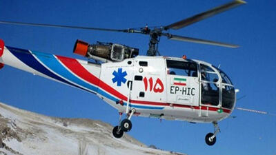 پرواز هلیکوپتر اورژانس مسجد سلیمان برای نجات مرد 70 ساله + جزییات