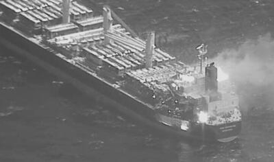 ادعای سنتکام درباره تلفات جانی حمله صنعا به کشتی آمریکایی در عدن