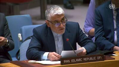نامه خبرساز و پر از هشدار ایران به سازمان ملل
