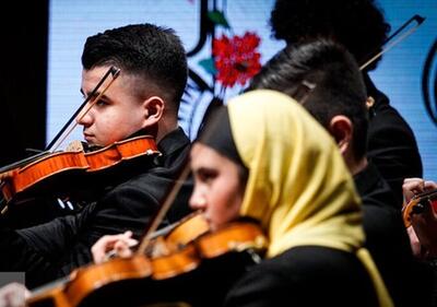 سند ملی موسیقی منتشر شد | اقتصاد24