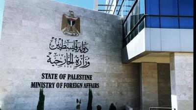 شهادت ۲۷ زندانی غزه توسط اسرائیل بخشی از نسل‌ کشی است