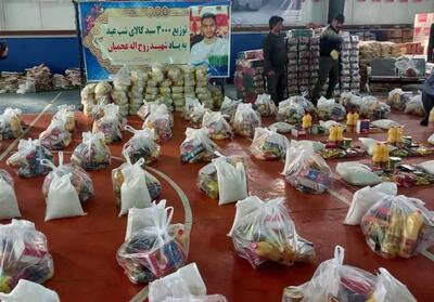 توزیع 3 هزار بسته معیشتی در اسلامشهر به مناسبت ماه مبارک رمضان و عید نوروز - تسنیم