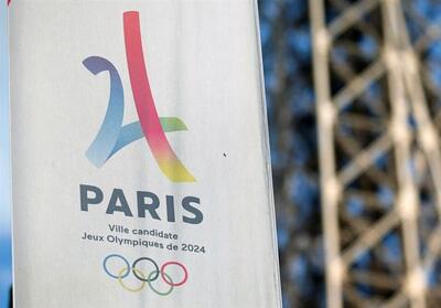 کوتاه شدن برنامه افتتاحیه المپیک پاریس به دلیل مسائل امنیتی - تسنیم