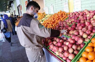 ساعت کاری میادین و بازارهای میوه و تره بار در سال نو و ماه رمضان اعلام شد