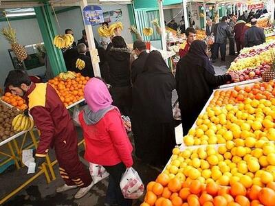 میوه شب عید ۱۴۰۳ کیلویی چند؟ | اقتصاد24