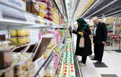 با کد دستوری زیر کالابرگ رمضان بگیرید+جزییات | اقتصاد24