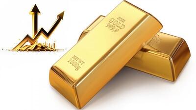آیا قیمت طلا صعودی خواهد بود؟