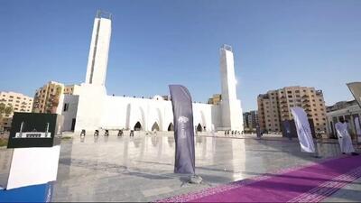 (ویدئو) نخستین مسجد سه بعدی جهان در جده عربستان