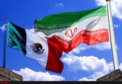 پیگیری تسهیل خدمت‌رسانی کنسولی به ایرانیان مکزیک، آمریکا و کانادا