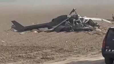 سقوط بالگرد نظامی آمریکا و کشته شدن ۳ نیروی گارد مرزی