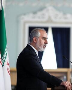 واکنش ایران به گزارش سازوکار موسوم به هیأت حقیقت‌یاب بین‌المللی
