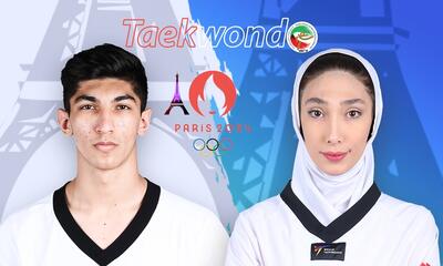 رقابت تکواندوکاران برای کسب ۱۶ سهمیه المپیک با حضور نعمت‌زاده و سلیمی از ایران