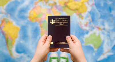 پاسپورت‌ ایران از میان ۱۹۹ کشور در رتبه ۱۹۰ قرار گرفت