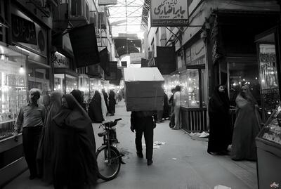عکس/ بازار تهران چندین ماه قبل از انقلاب