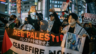 حمایت متفاوت از فلسطین در ژاپن | ببینید