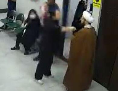 دستور مهم مقام قضایی درباره درگیری زن قمی با یک روحانی در درمانگاه + جزئیات