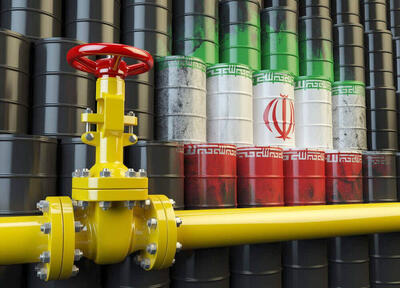 آمدن ترامپ تاثیری در فروش نفت ایران دارد؟ | با ارزش‌ترین قرارداد صنعت نفت امروز امضا شد + جزئیات