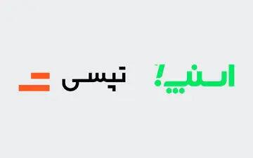 اختلال گسترده در اسنپ و تپسی