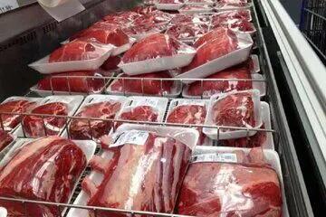 قیمت گوشت در آستانه ماه رمضان