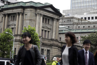خداحافظی نزدیک شد: ژاپن به نرخ بهره منفی پایان می‌دهد