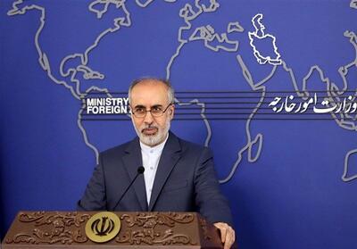 توضیحات کنعانی در خصوص گزارش حقوق بشری علیه ایران