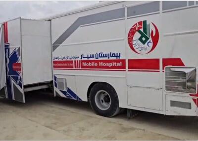 تصاویری از شصت‌ و سومین بیمارستان سیار سپاه در سیستان و بلوچستان | جزئیات نحوه خدمات رسانی را ببینید