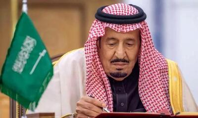 پادشاه عربستان خواستار توقف جنایت‌ها در نوار غزه شد